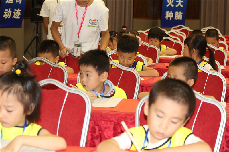 中国脑力王巅峰赛东莞分赛区幼儿组疯狂数独考核